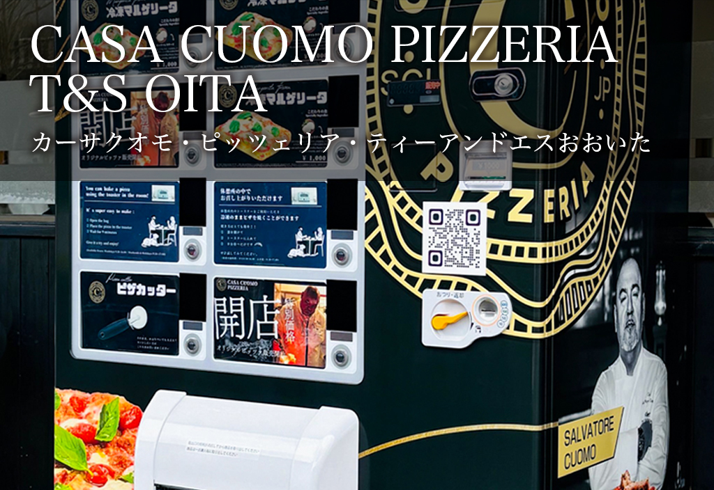 casa cuomo pizzeria t&s oita